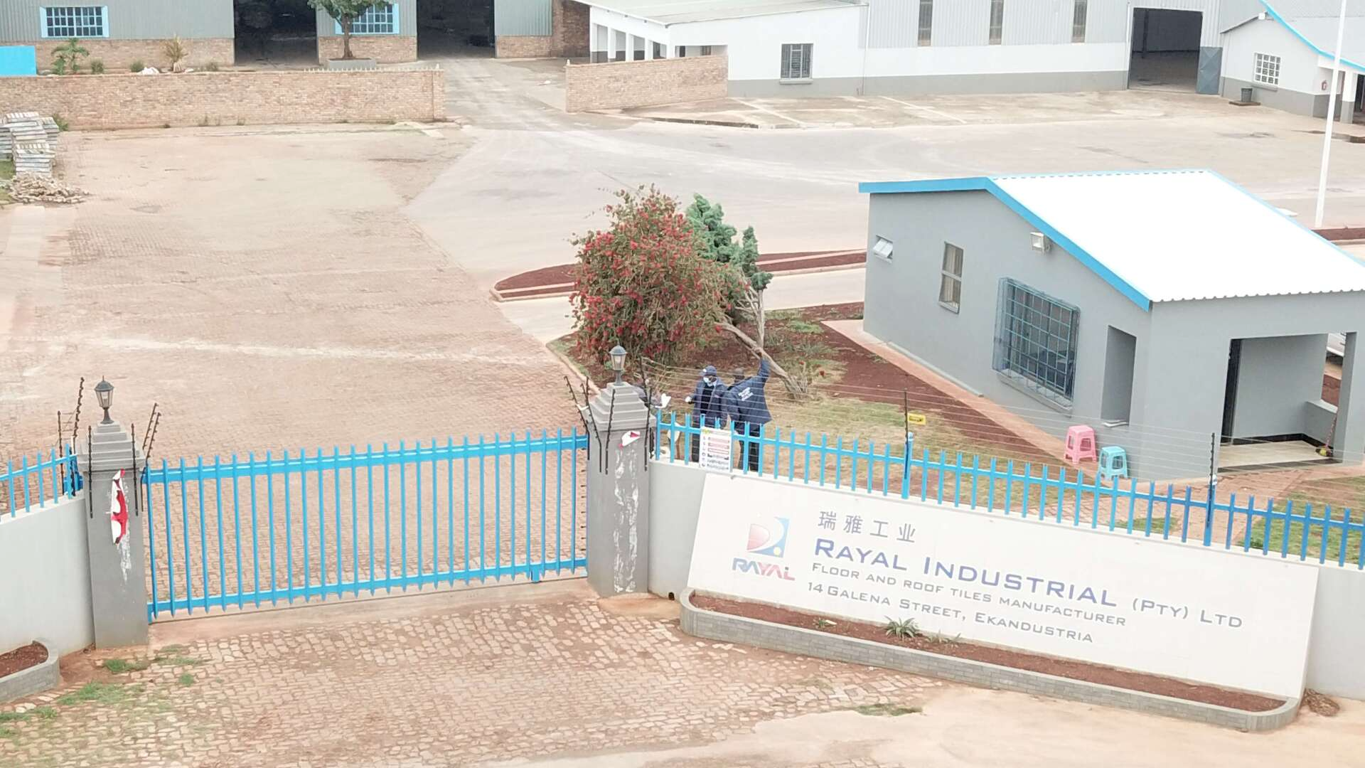 Rayal tile manufacturing company - gate Top view (see image)