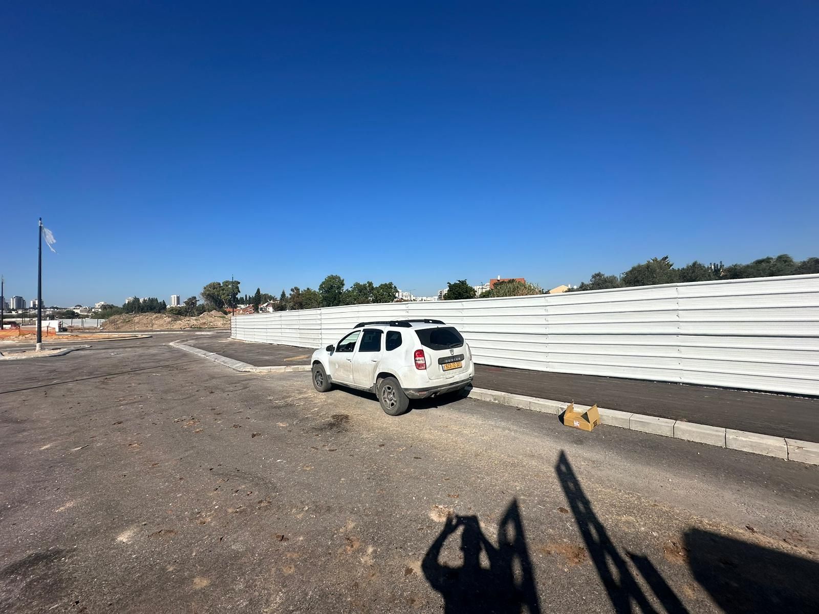 גדר איסכורית