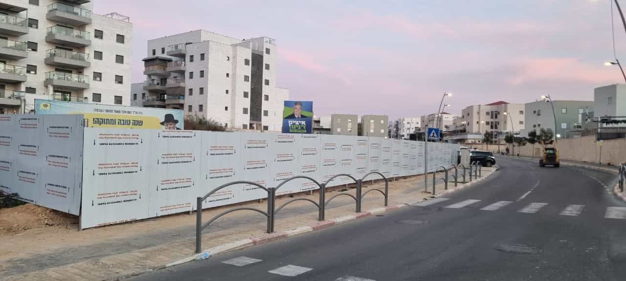 גדר איסכורית