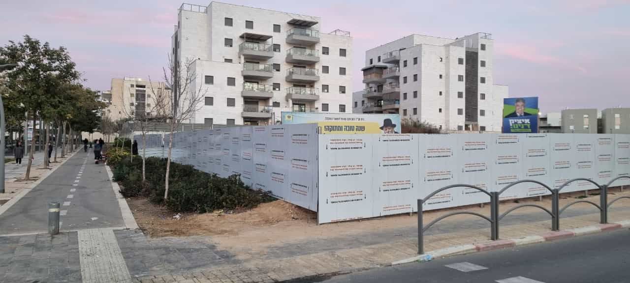 גדר איסכורית