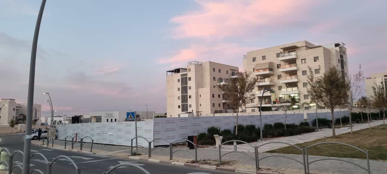 גדר איסכורית