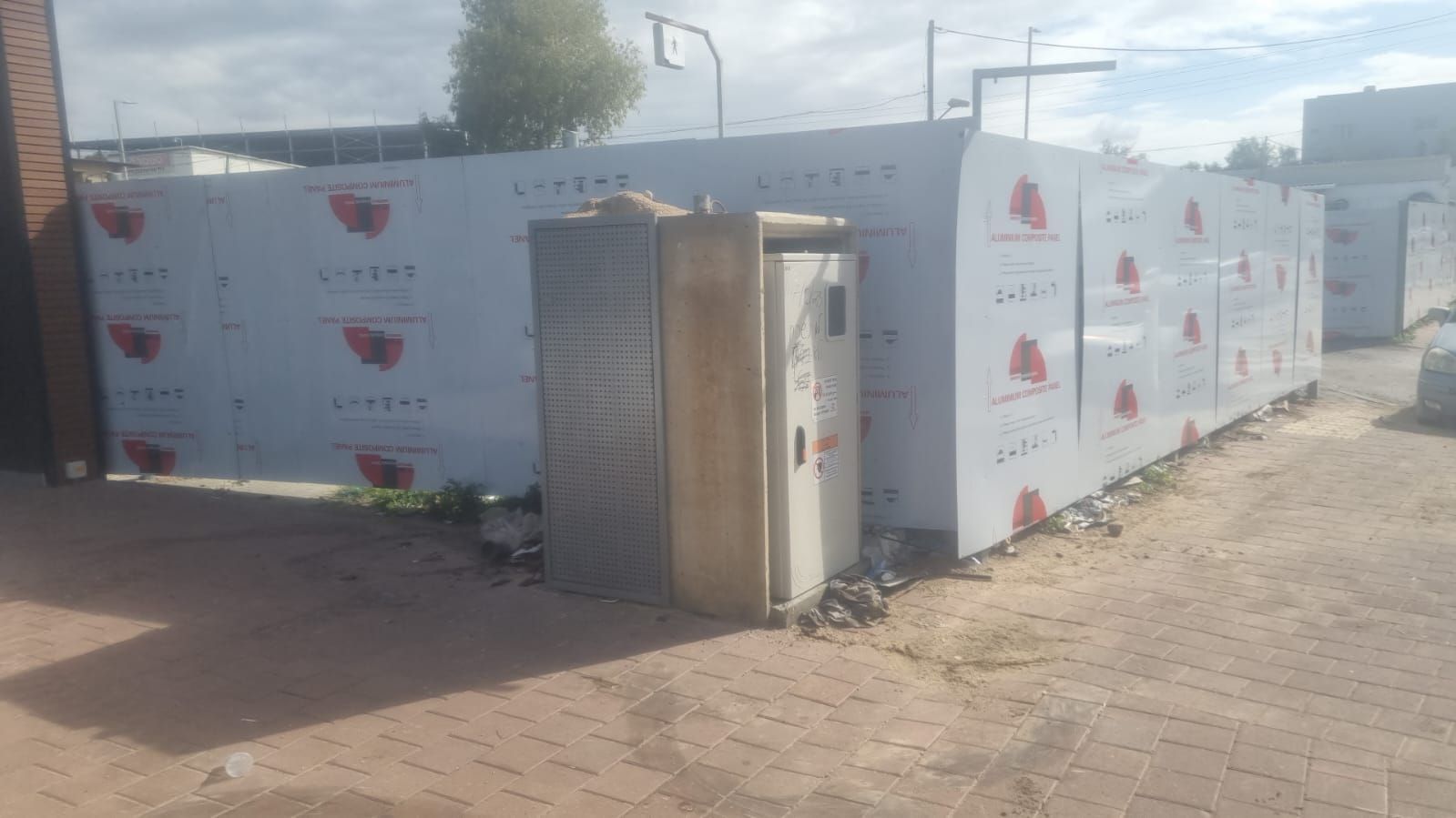 גדר איסכורית