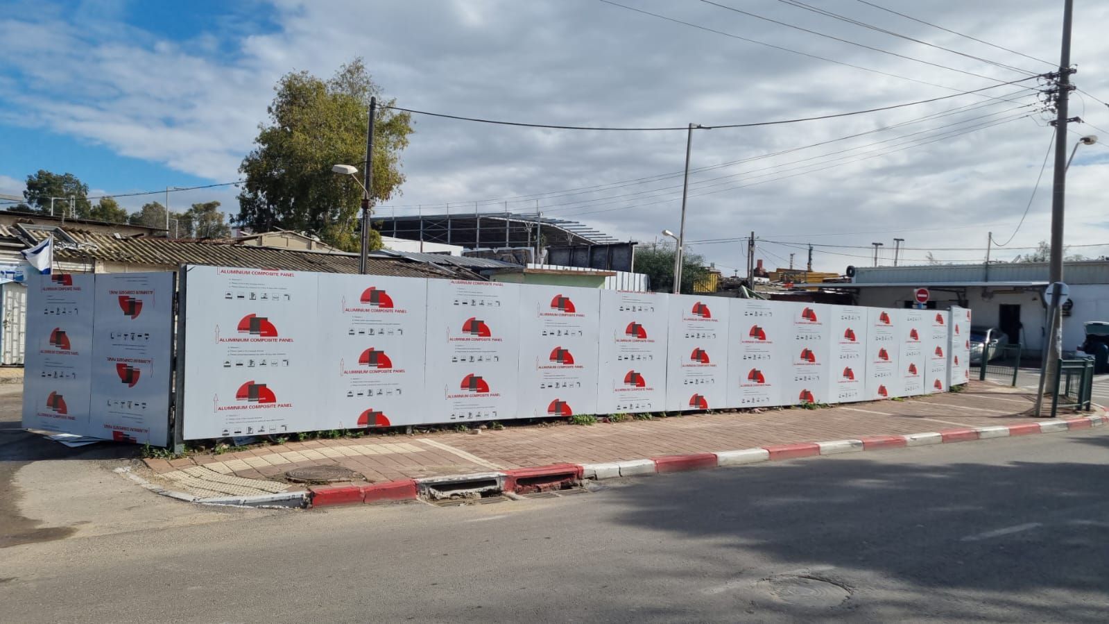 גדר איסכורית