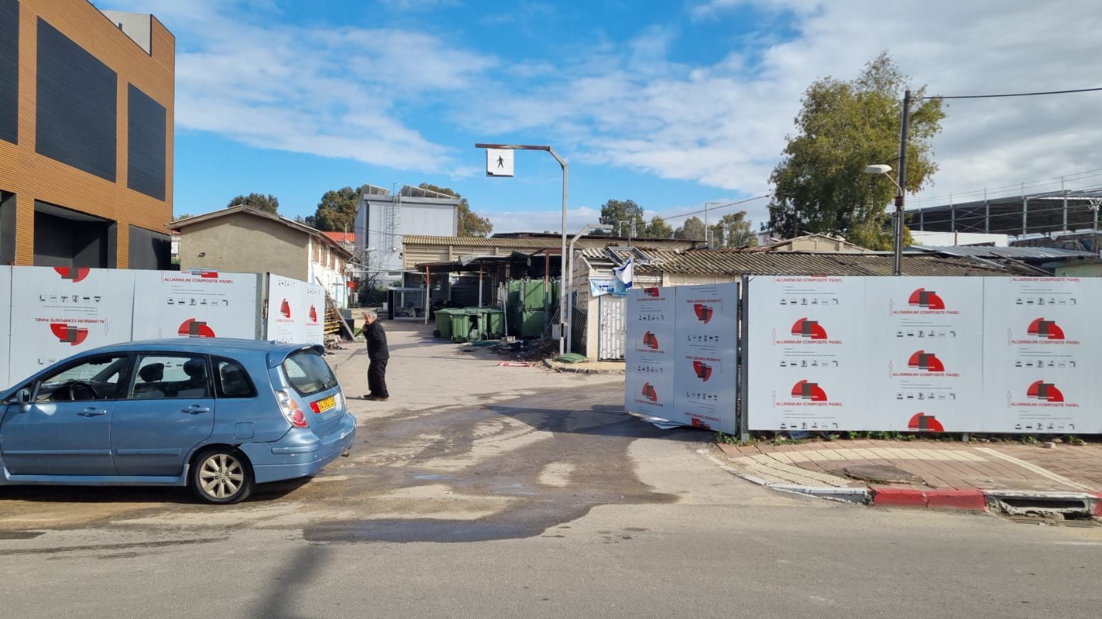 גדר איסכורית