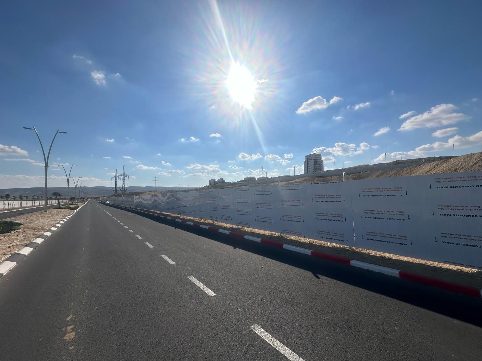 גדר איסכורית