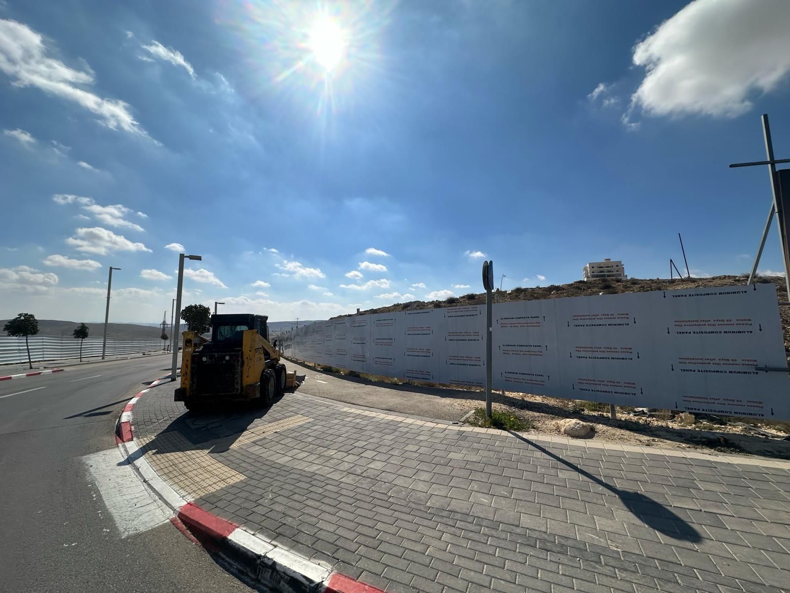 גדר איסכורית