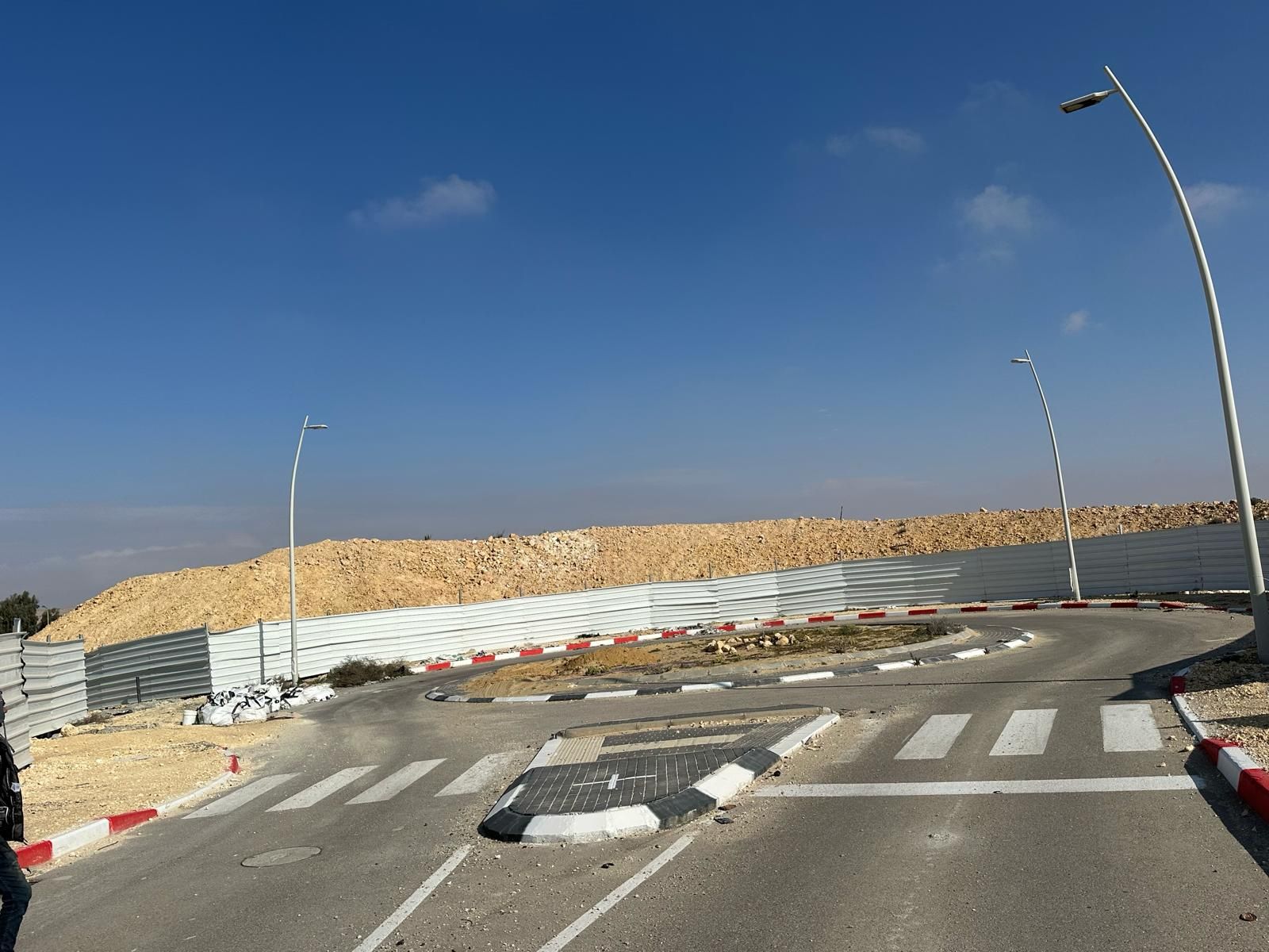 גדר איסכורית