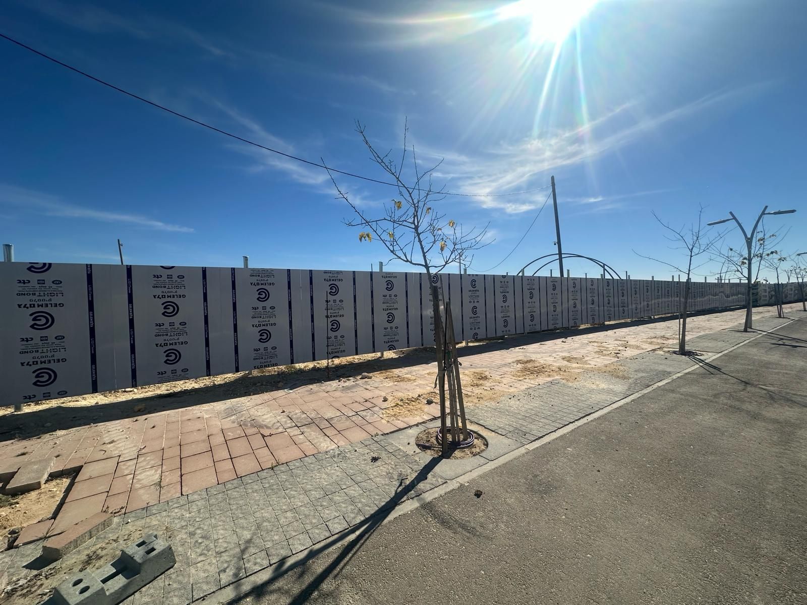 גדר איסכורית