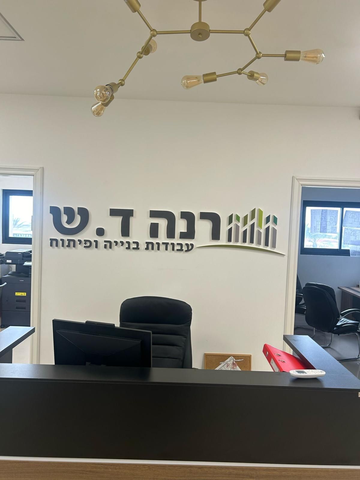 שילוט פנים