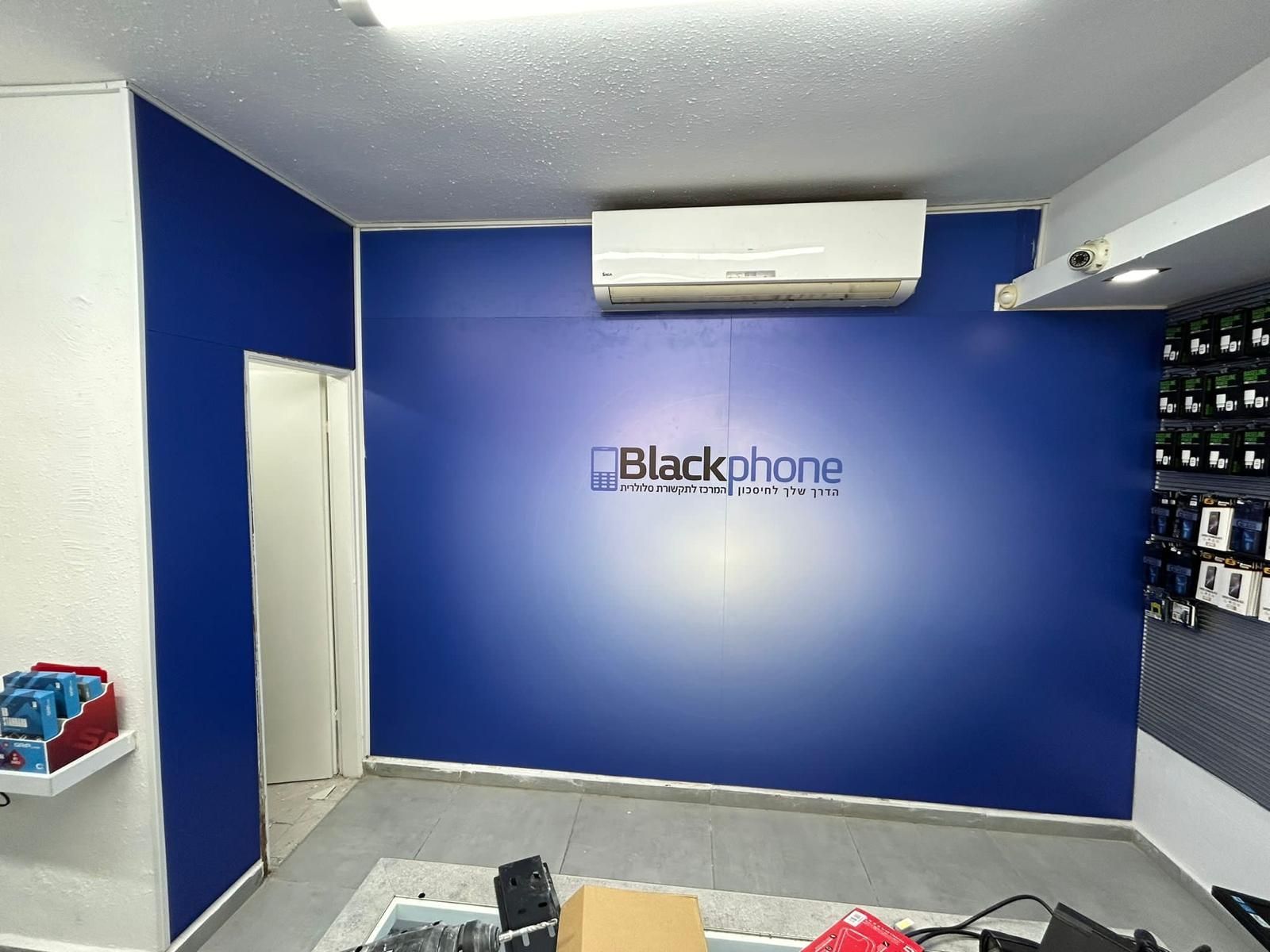 מיתוג מדבקות