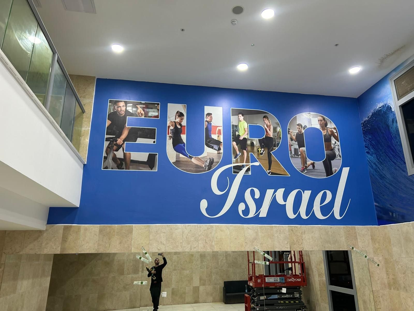 מיתוג מדבקות