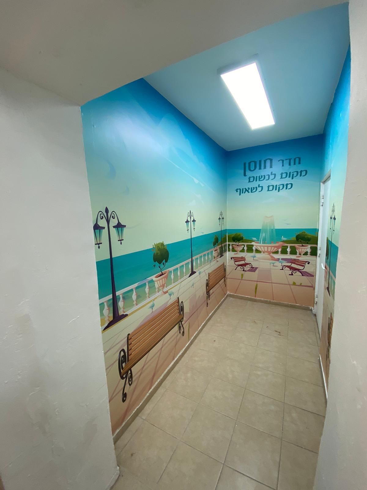 מיתוג מדבקות