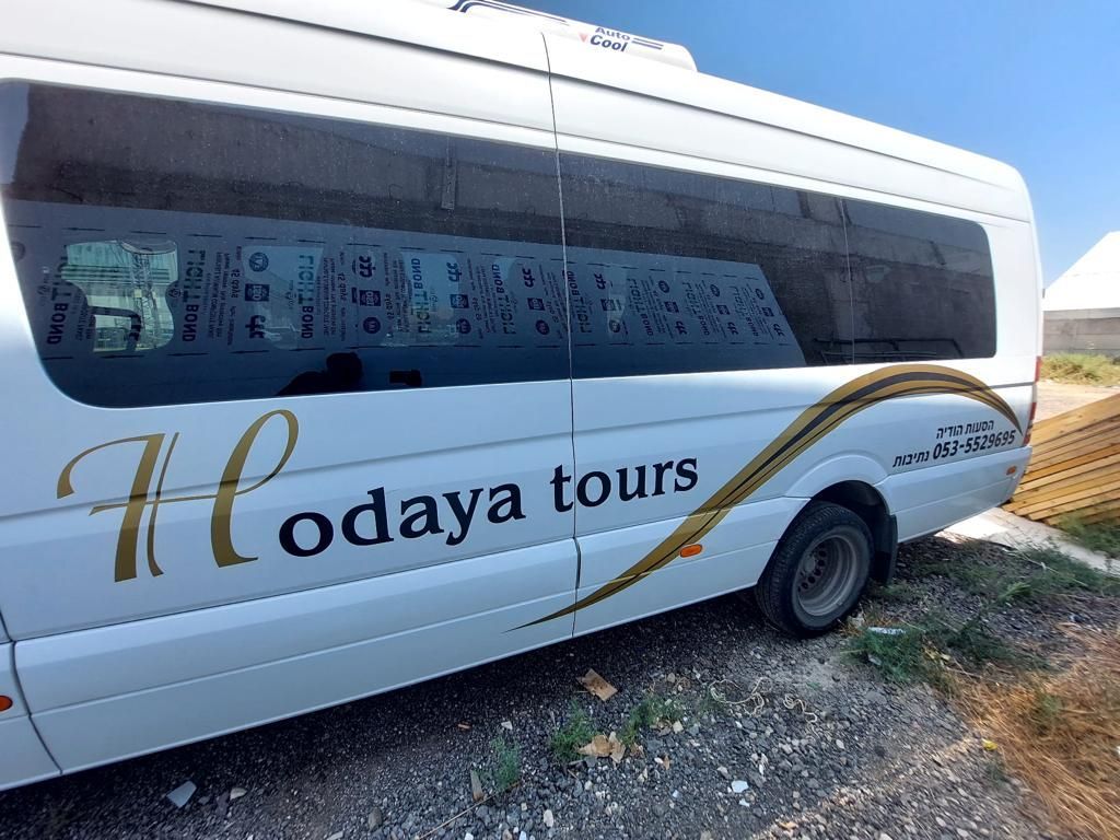 מיתוג מדבקות