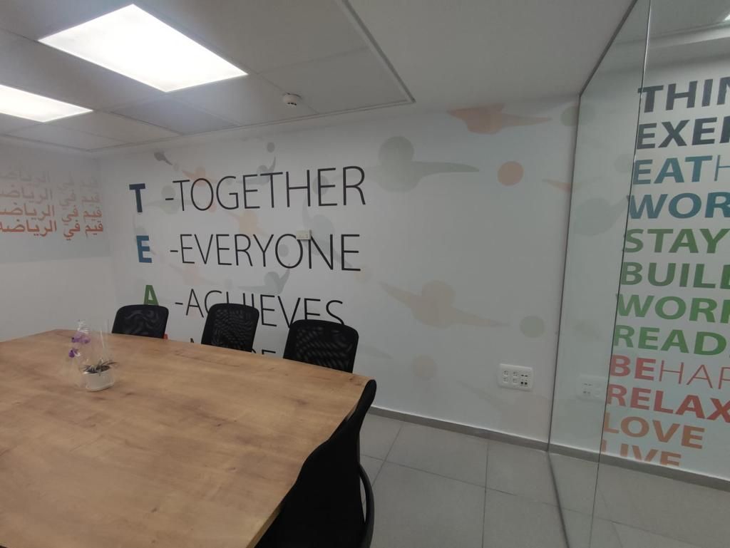 מיתוג מדבקות