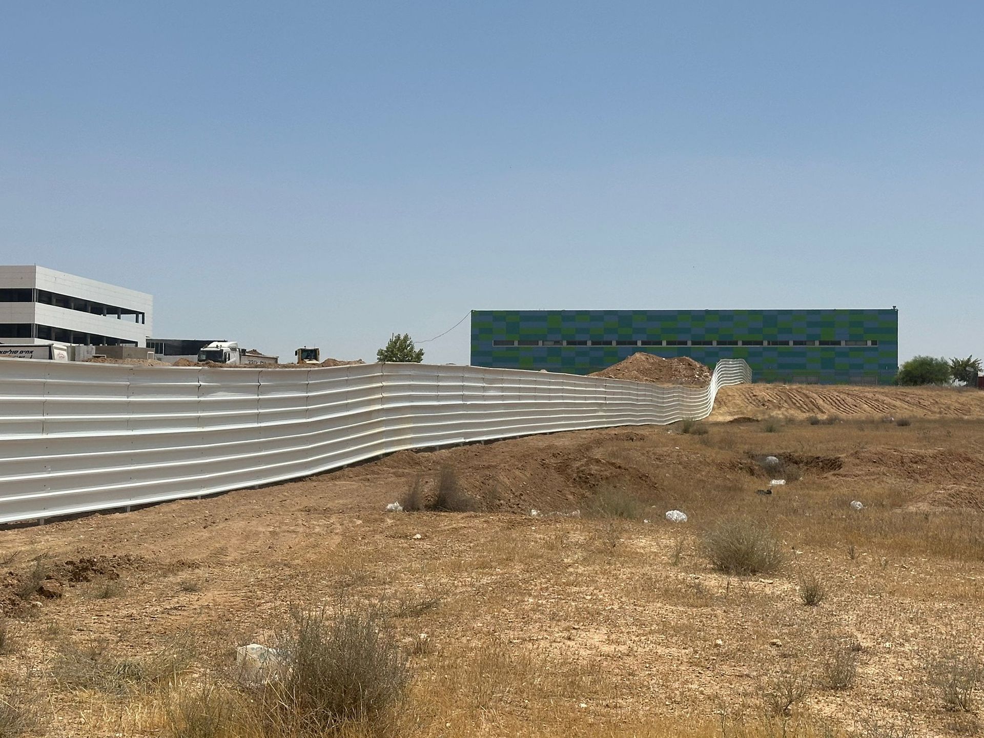 גדר איסכורית