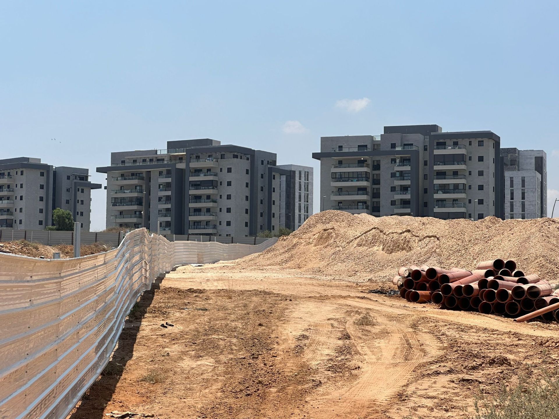 גדר איסכורית