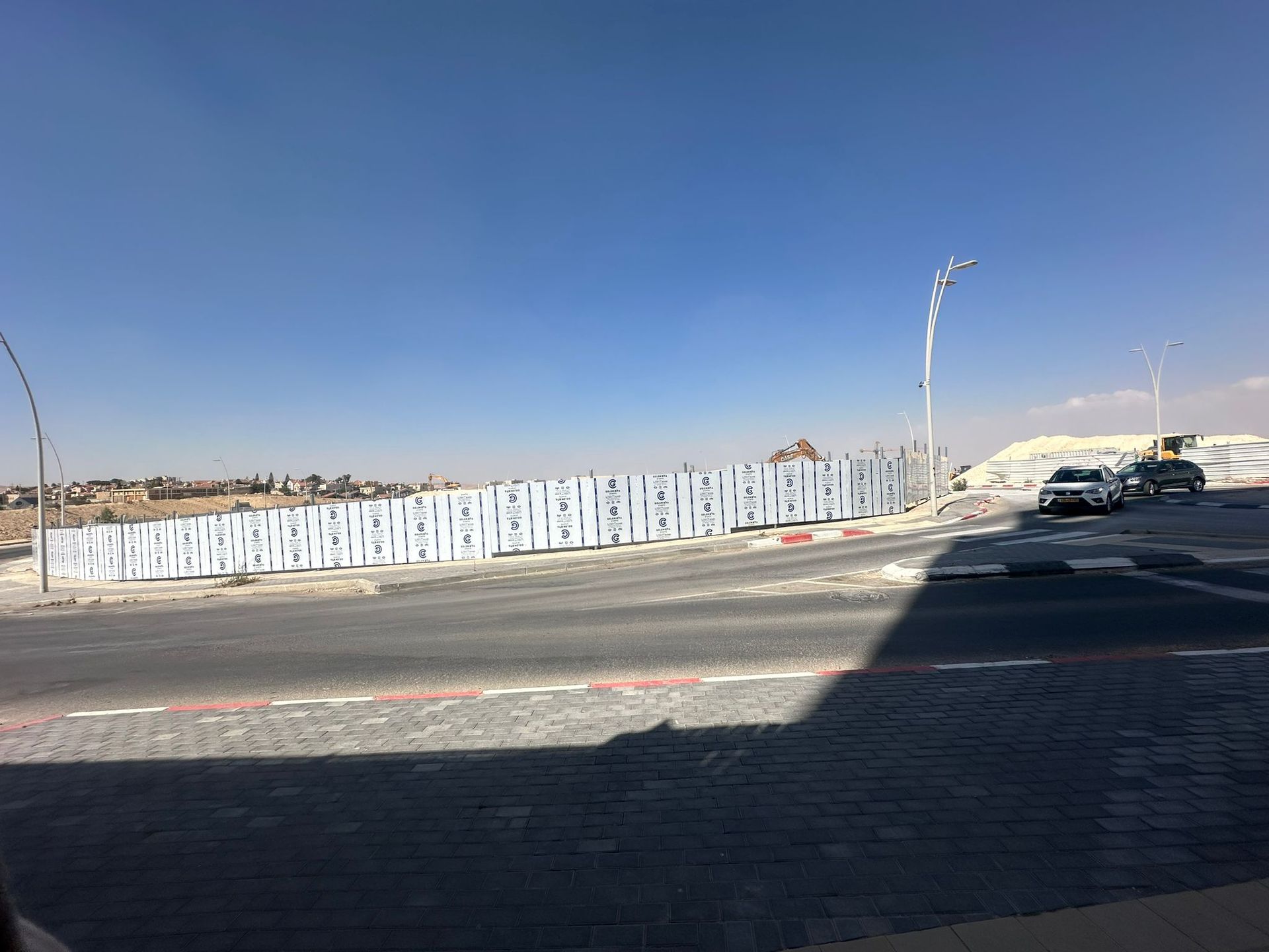 גדר איסכורית