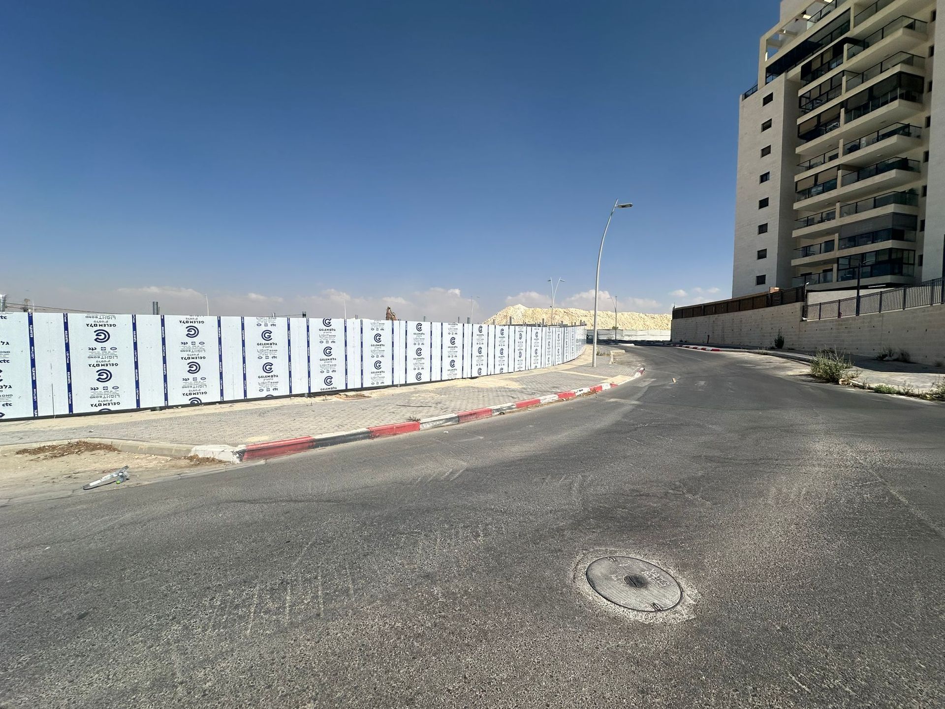 גדר איסכורית