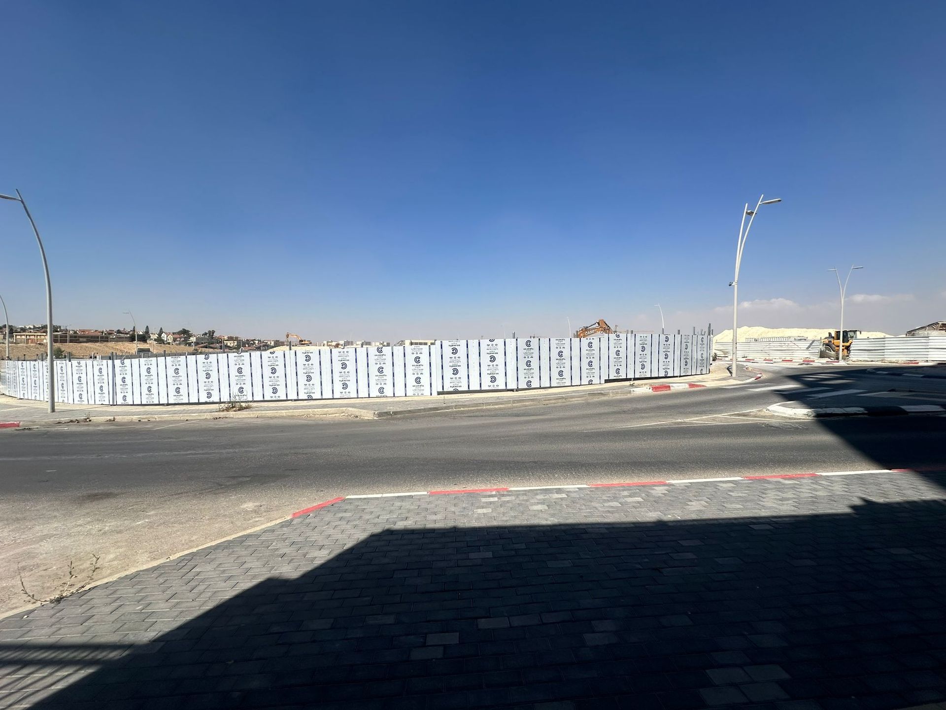 גדר איסכורית