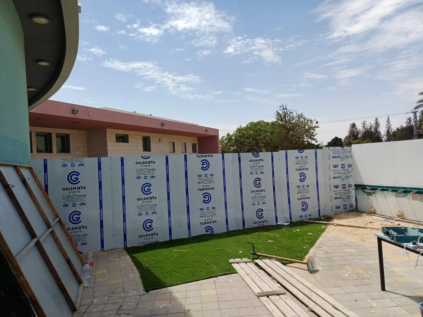 גדר איסכורית