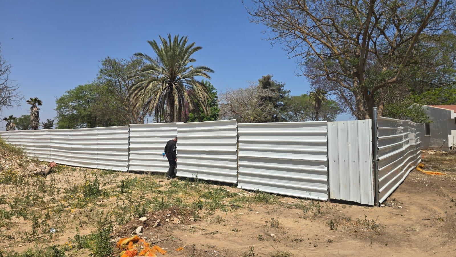 גדר איסכורית