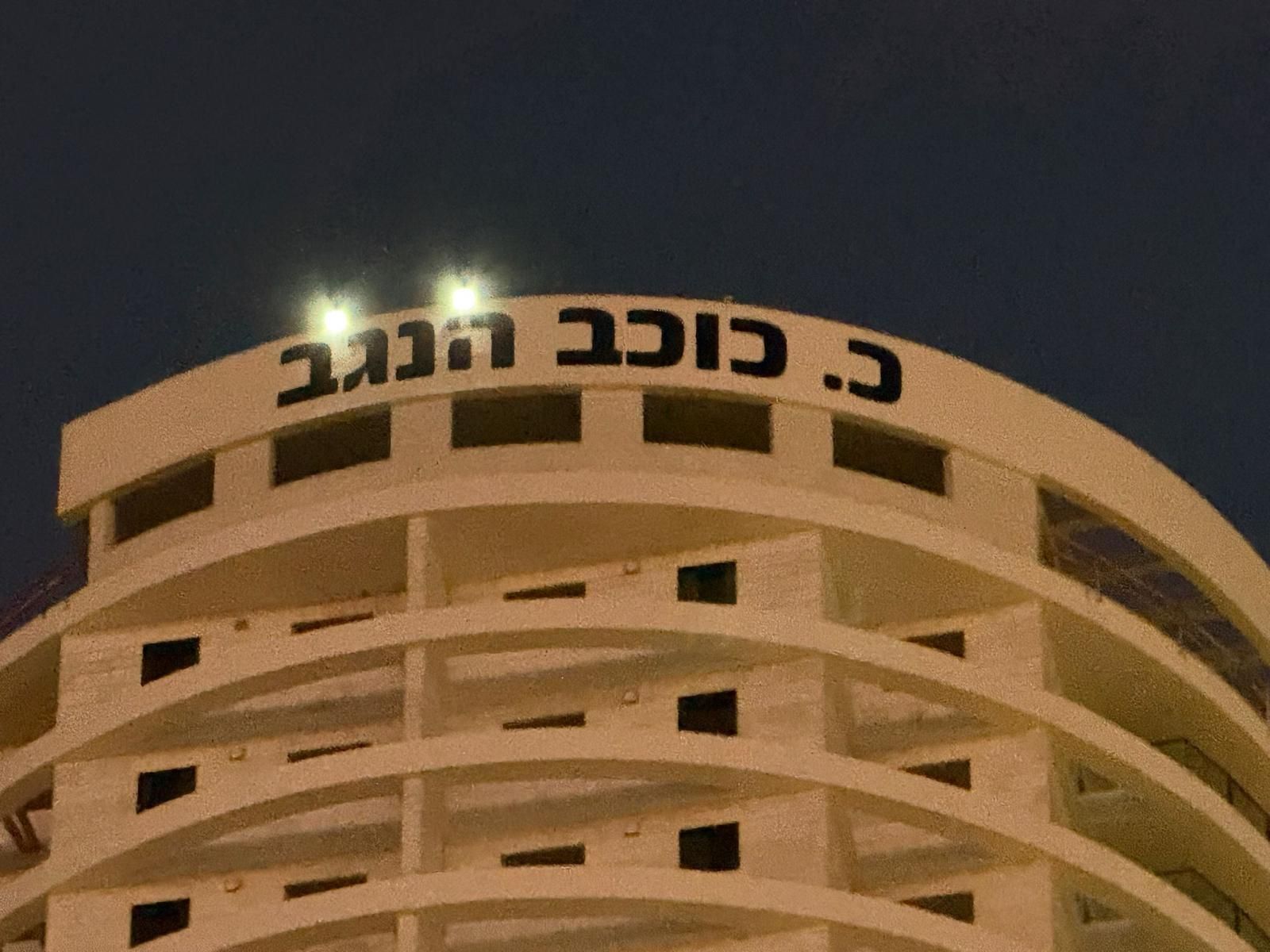 שילוט חוץ