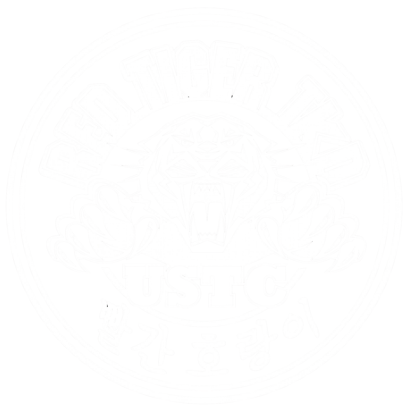 Red Tiger Taekwon Do White Logo