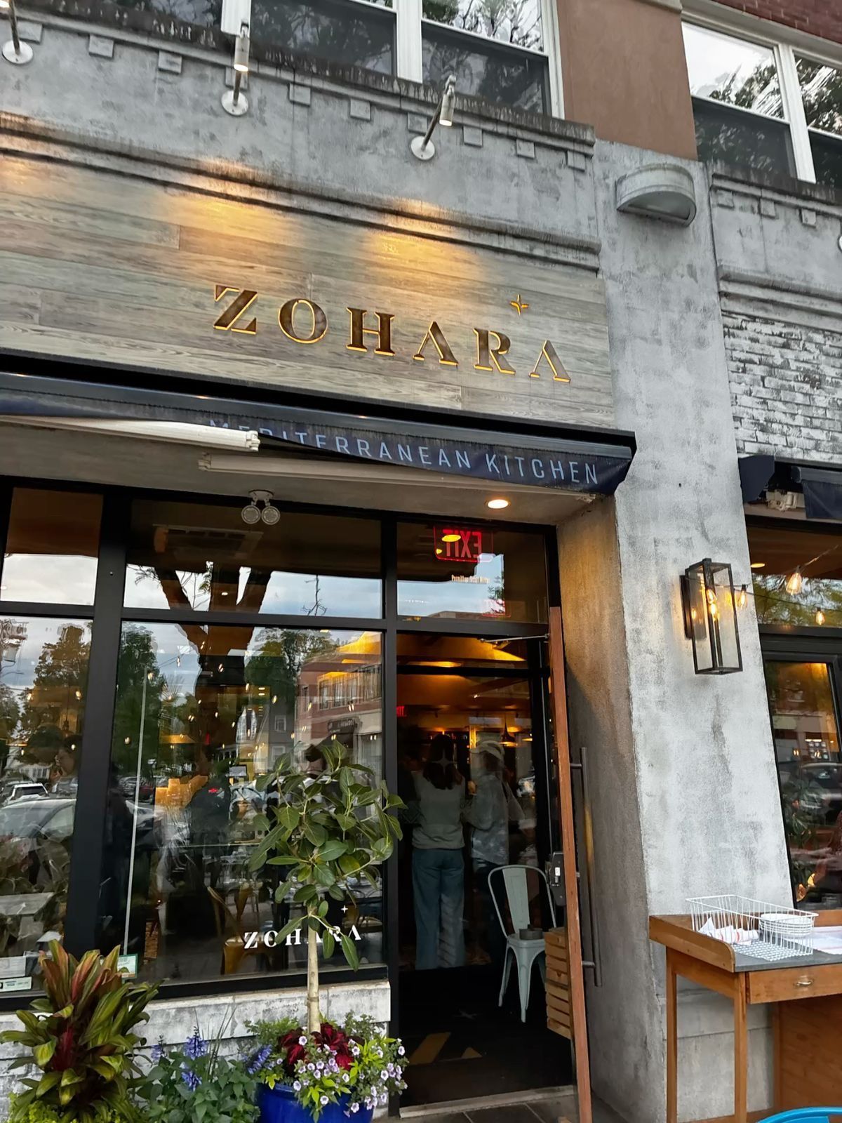 Close up image of the  Mediterranean restaurant  