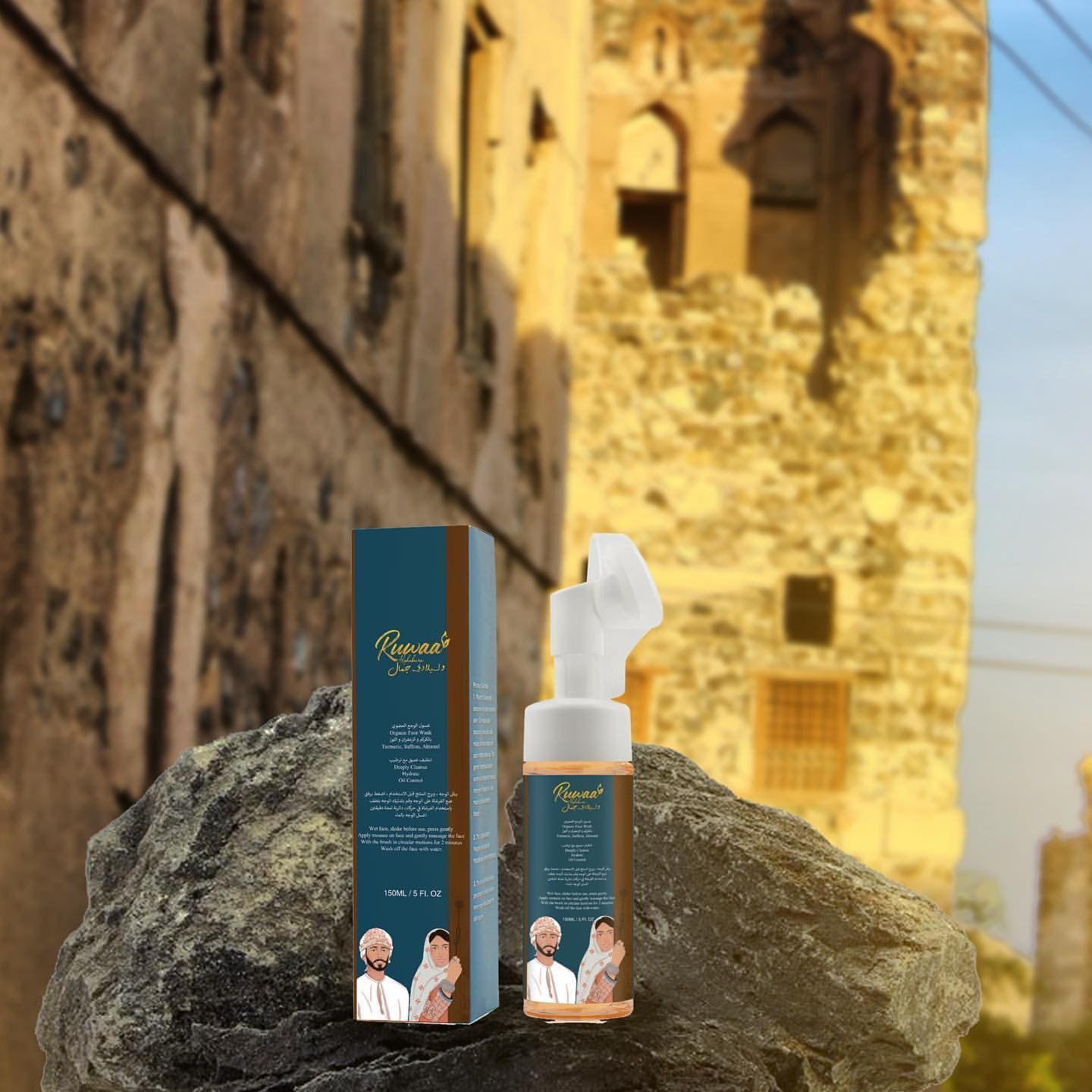 Facial Wash – Turmeric, Saffron & Almond