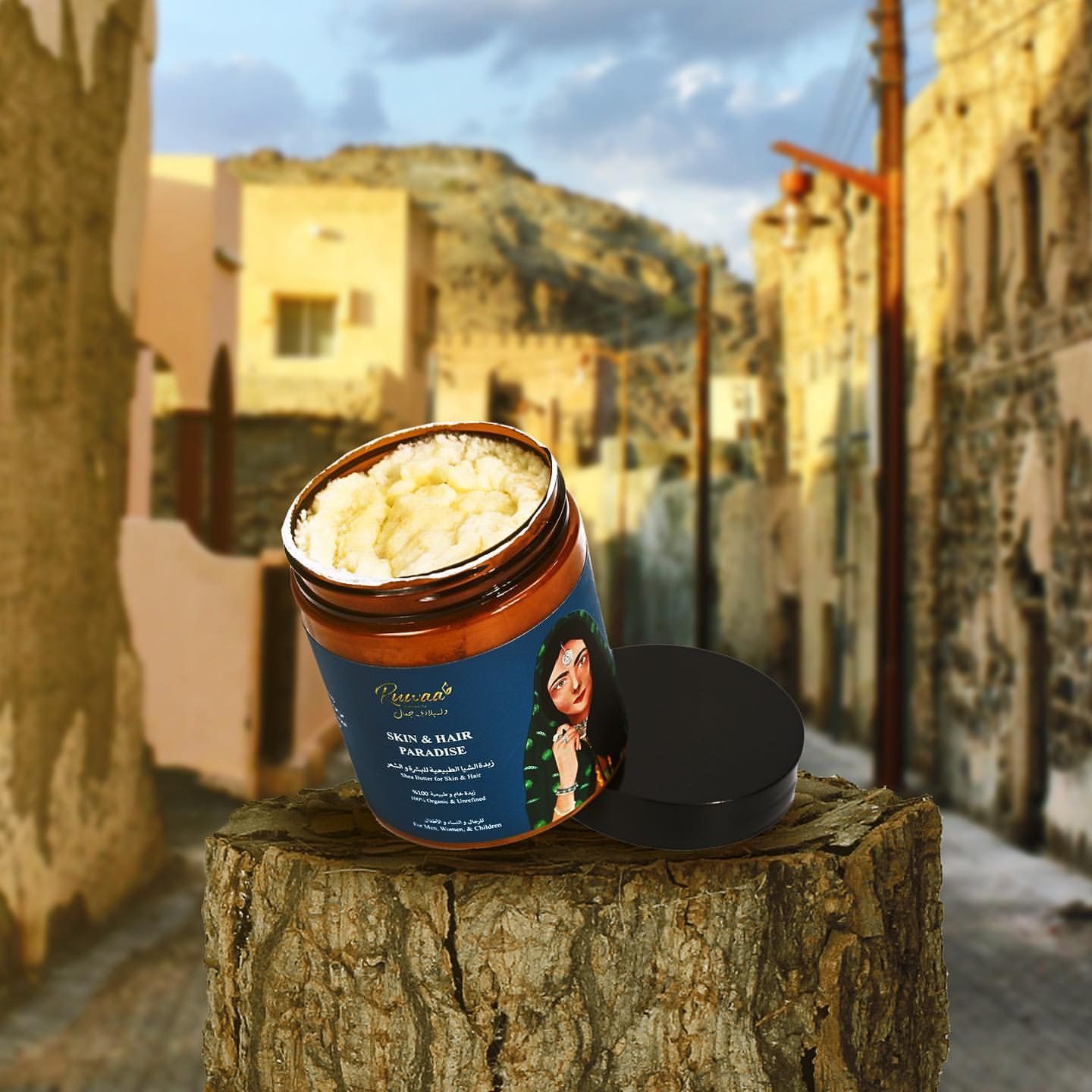 Skin & Hair Paradise – 100% Organic Shea Butter