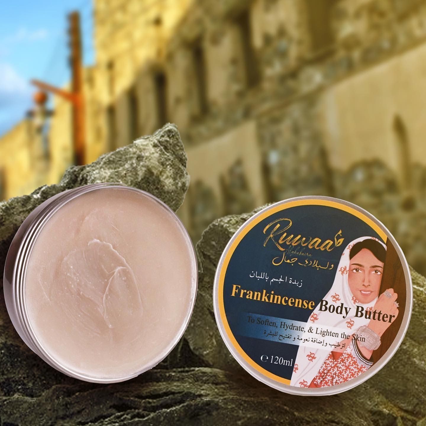 Frankincense Body Butter