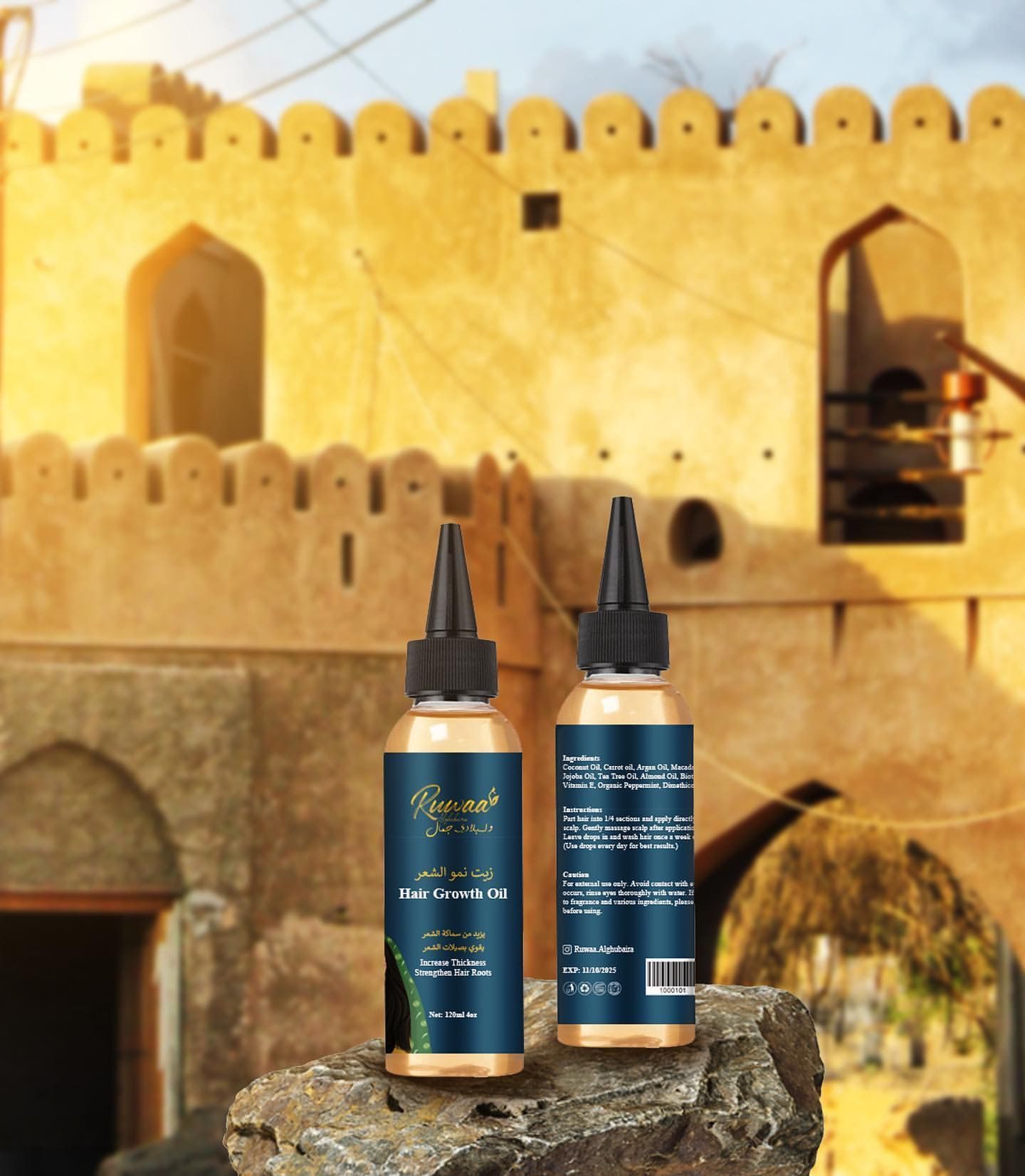 Hair Growth & Thickening Oil