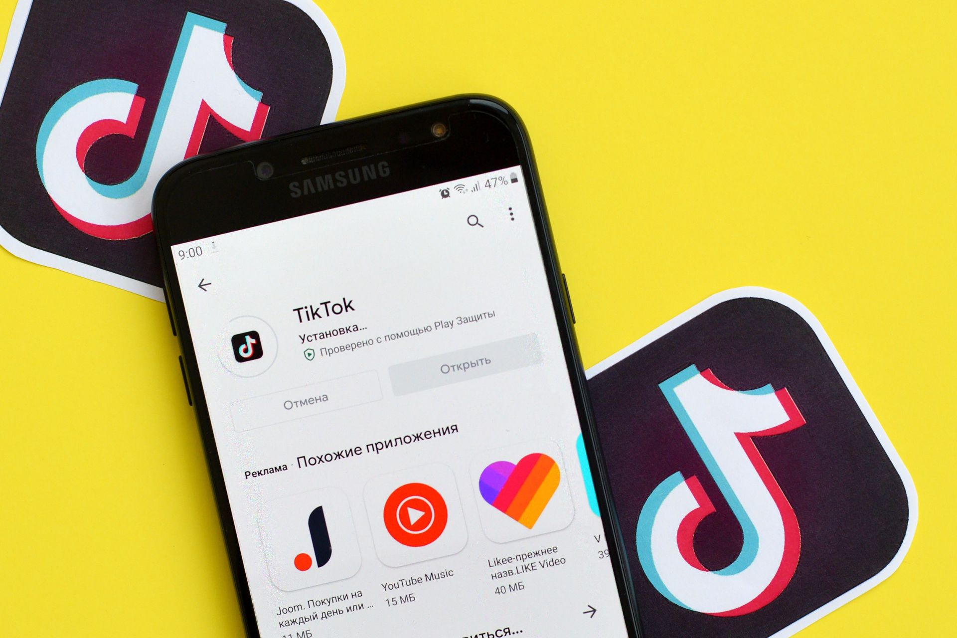 5 TikTok Video Ad Campaigns That Can Help You Go Viral
