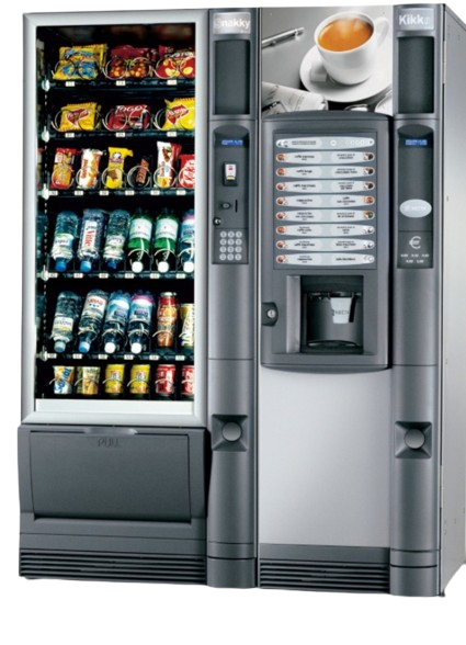 un distributore automatico con sopra una tazza di caffè