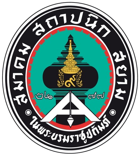 Emblem with Thai text and a golden tiered structure, green circle, white A shape, black border.