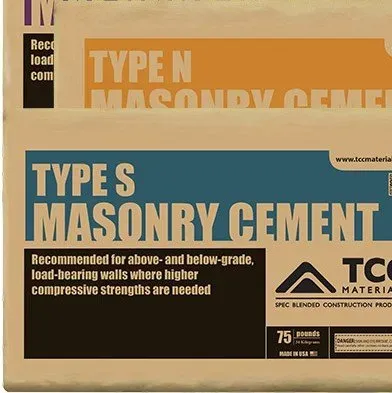Masonary Cement Type N — Minneapolis, MN — Landscape & Concrete Center