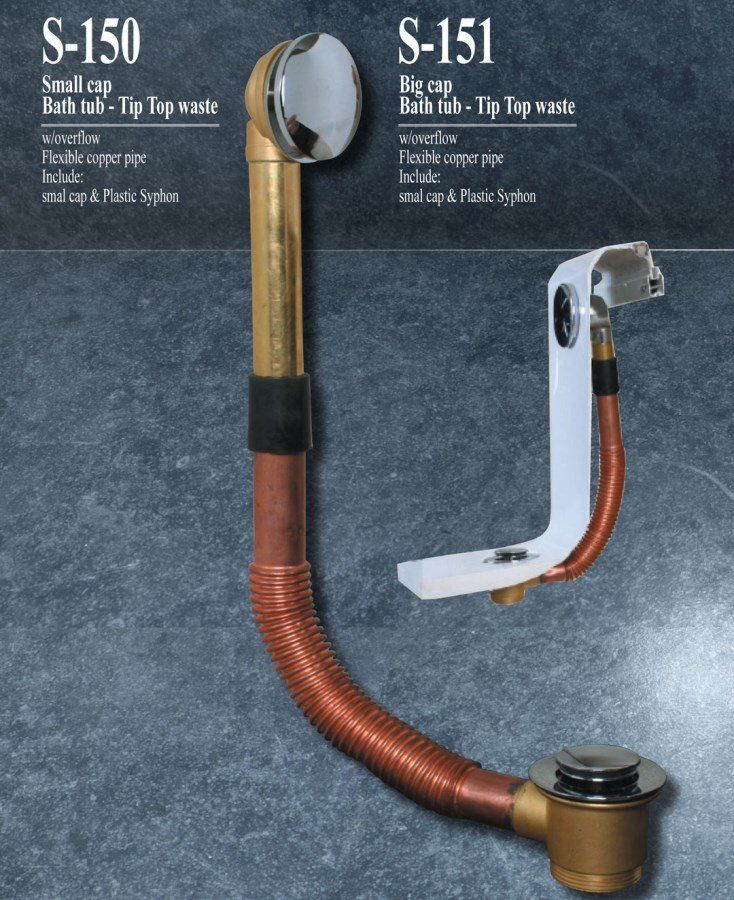 אבזור ג'קוזי