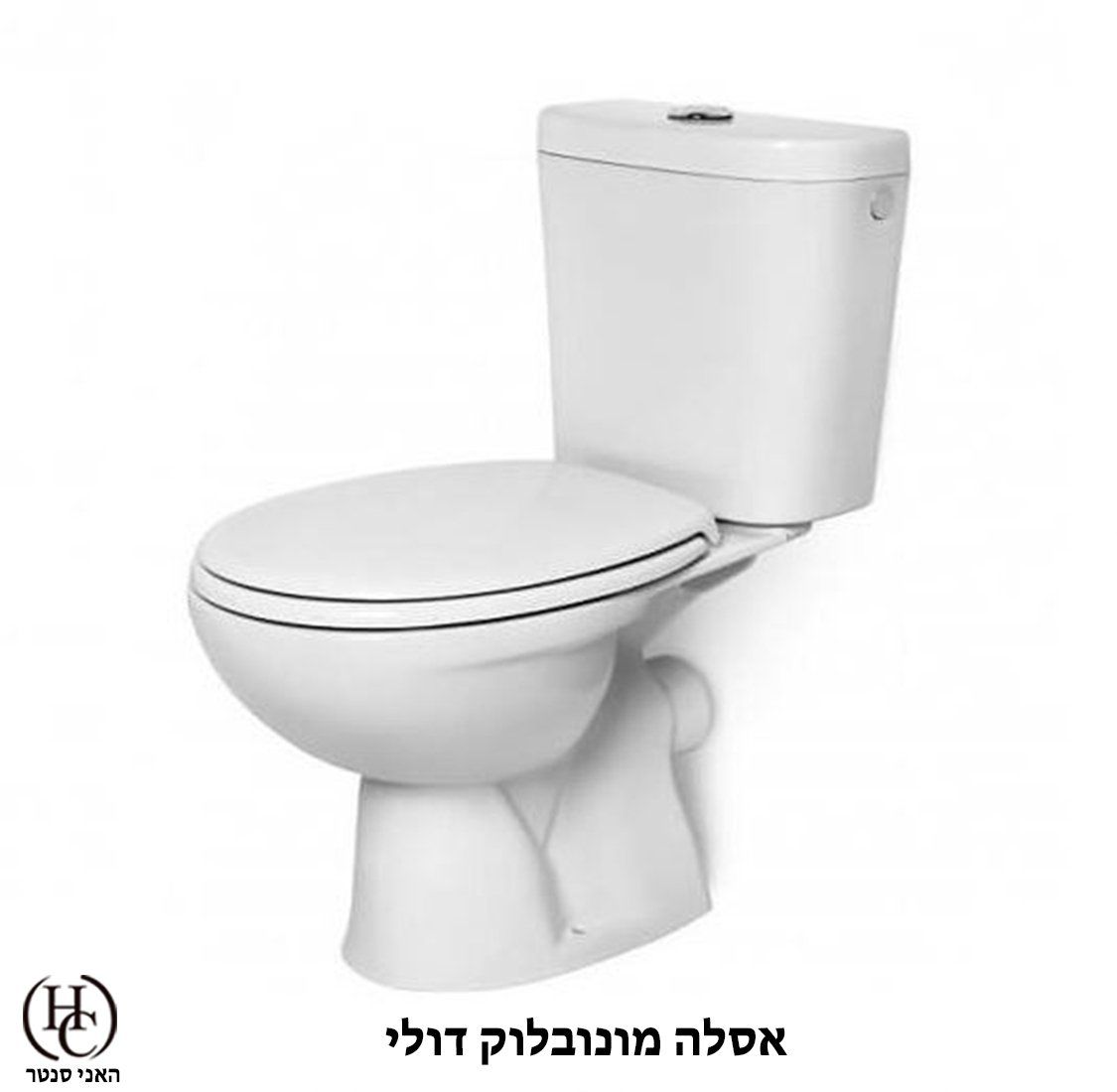 אסלות מונובלוג
