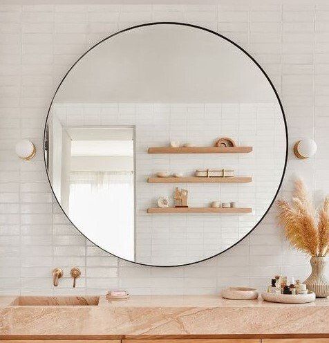 מראות לבית בבאר שבע