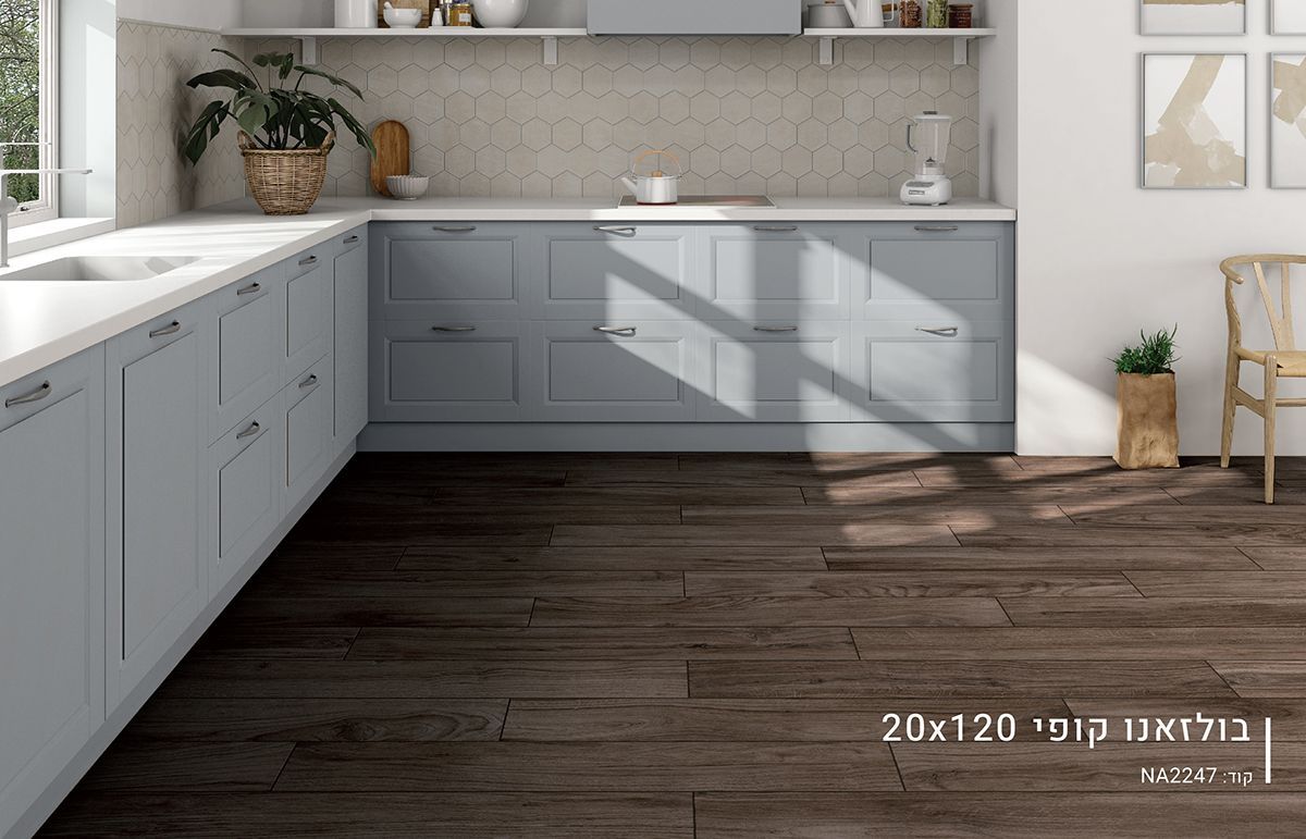 ריצוף חוץ באר שבע