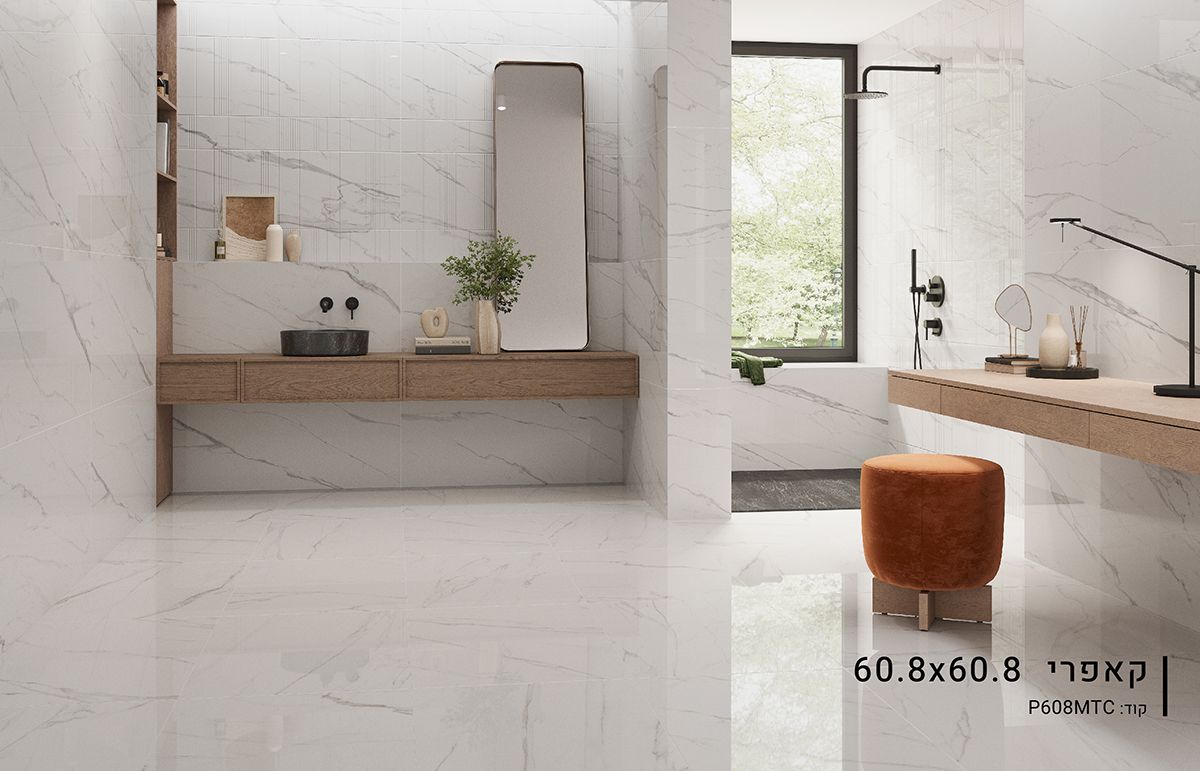 ריצוף פורצלן