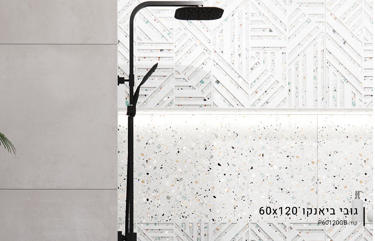 ריצוף פורצלן באר שבע