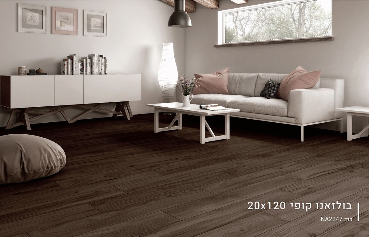 ריצוף דמוי פרקט