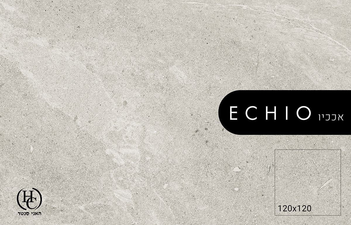 ריצוף פורצלן בבאר שבע