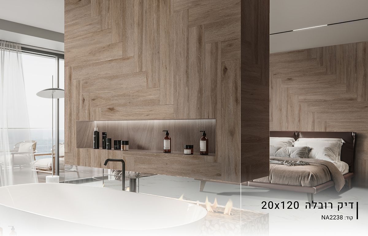 ריצוף דמוי פרקט