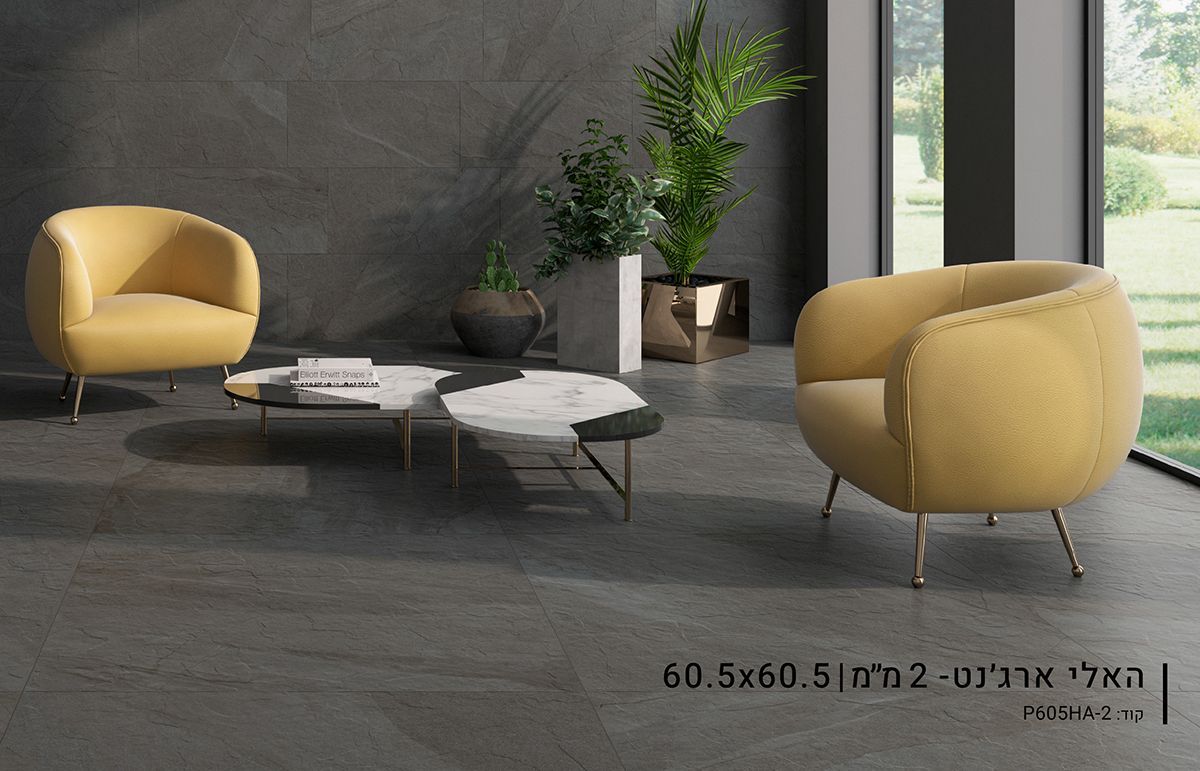 ריצוף פורצלן באר שבע