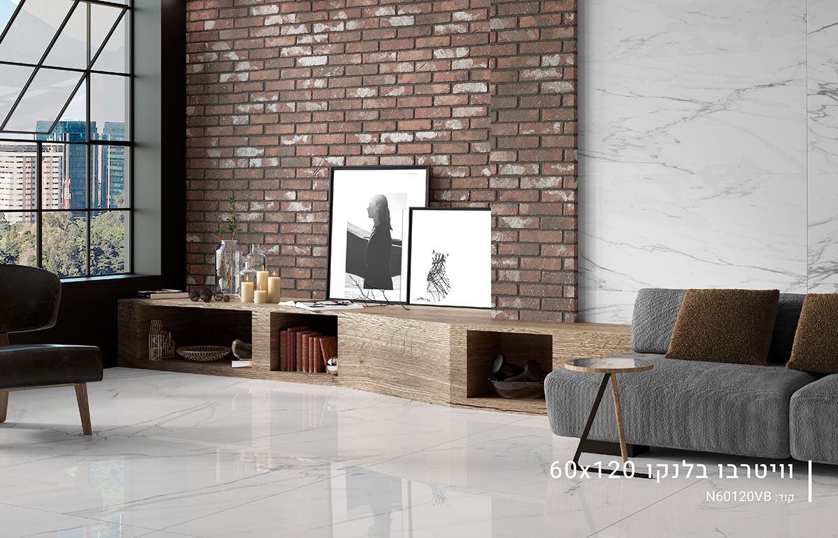 ריצוף פורצלן