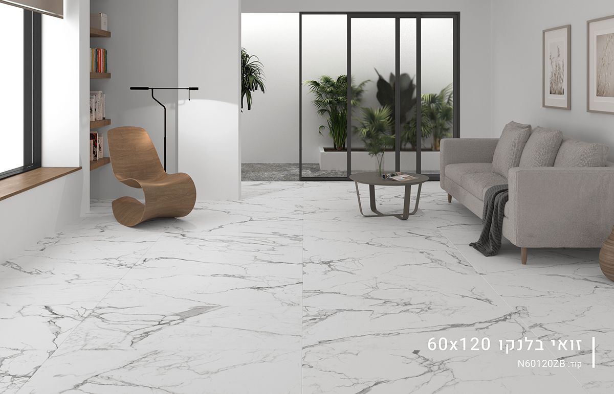 ריצוף פורצלן