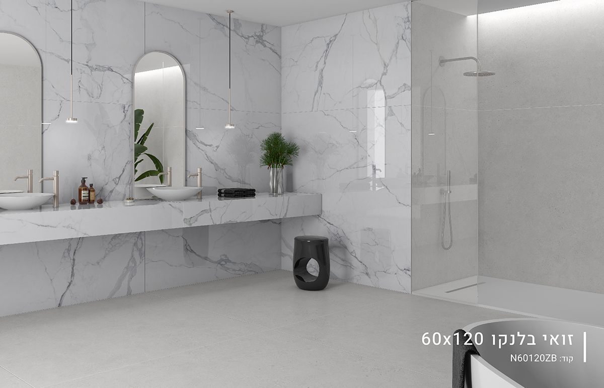 ריצוף פורצלן