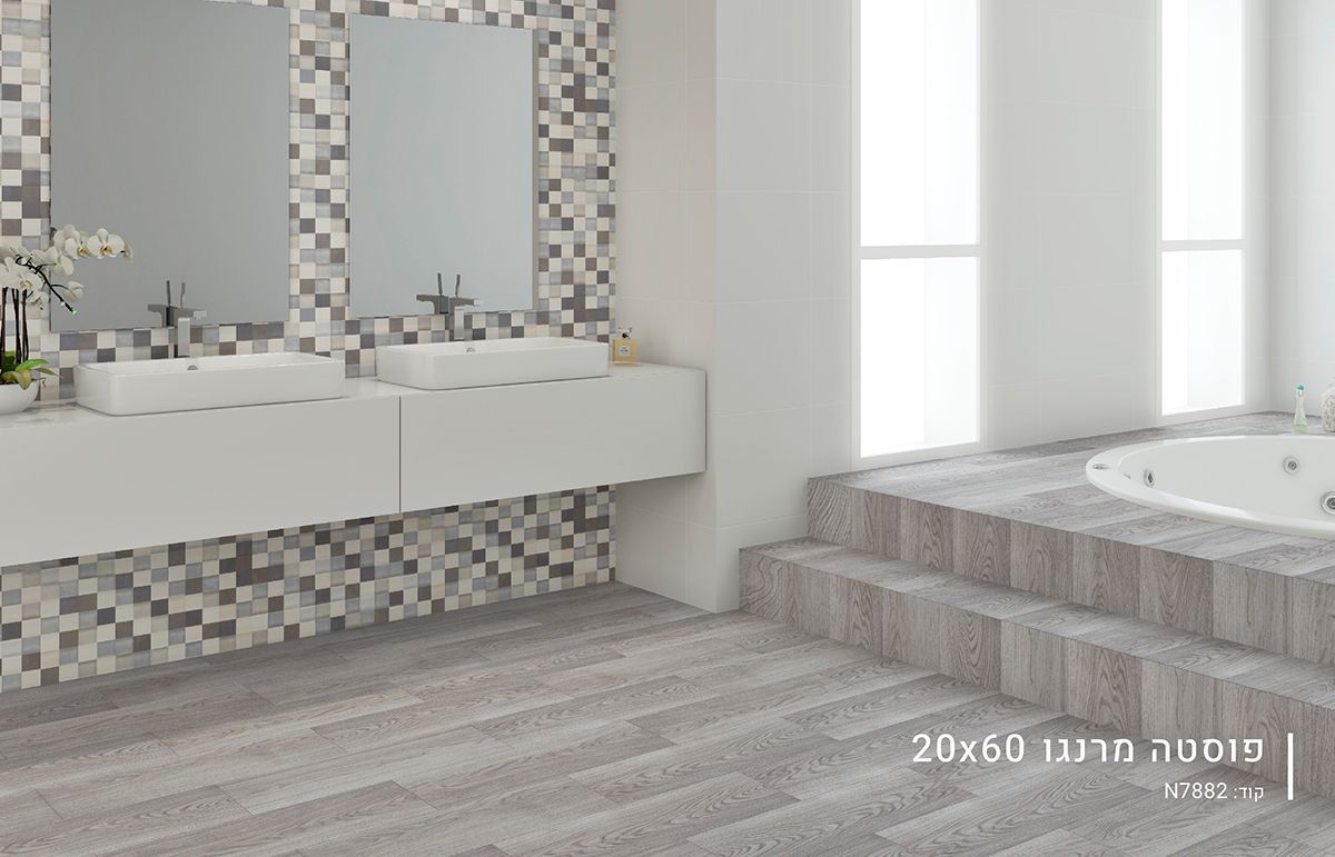 ריצוף דמוי פרקט